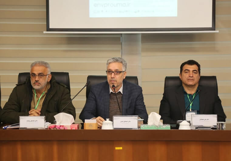 چهارمین کنفرانس بین المللی صیانت از منابع طبیعی و محیط زیست و پنجمین همایش ملی جنگل ایران