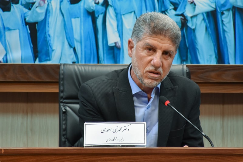 همایش آموزش عالی و پیشرفت زنان در ایران