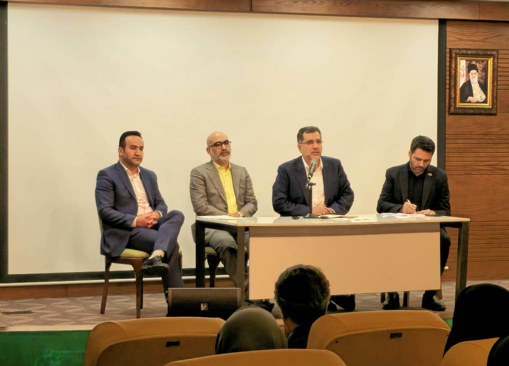 نشست هم&zwnj;اندیشی مدیران عامل صندوق&zwnj;های پژوهش و فناوری با رییس و معاونان صندوق نوآوری و شکوفایی و دبیر کارگروه تخصصی صندوق&zwnj;های پژوهش و فناوری