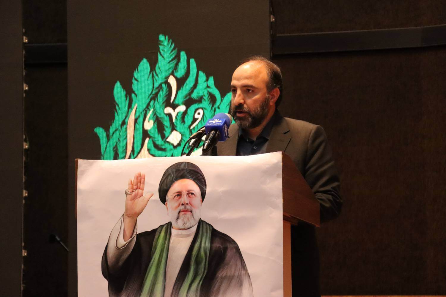 آیین بزرگداشت شهدای خدمت و تجلیل از رئیس جمهور شهید