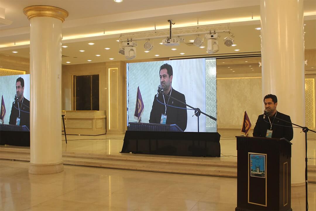 پنجاه و پنجمین کنفرانس ریاضی ایران