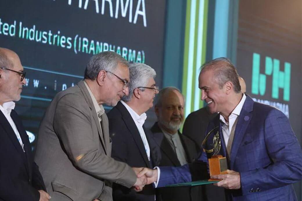 مراسم افتتاحیه هشتمین نمایشگاه ایران فارما
