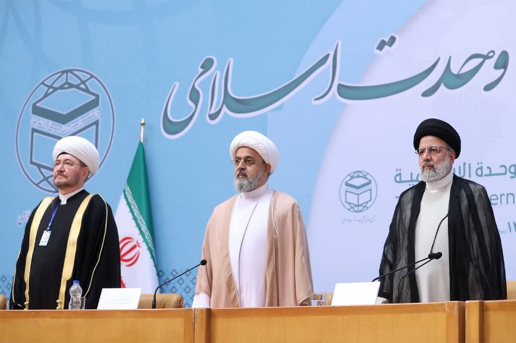 سی و هفتمین کنفرانس بین المللی وحدت اسلامی