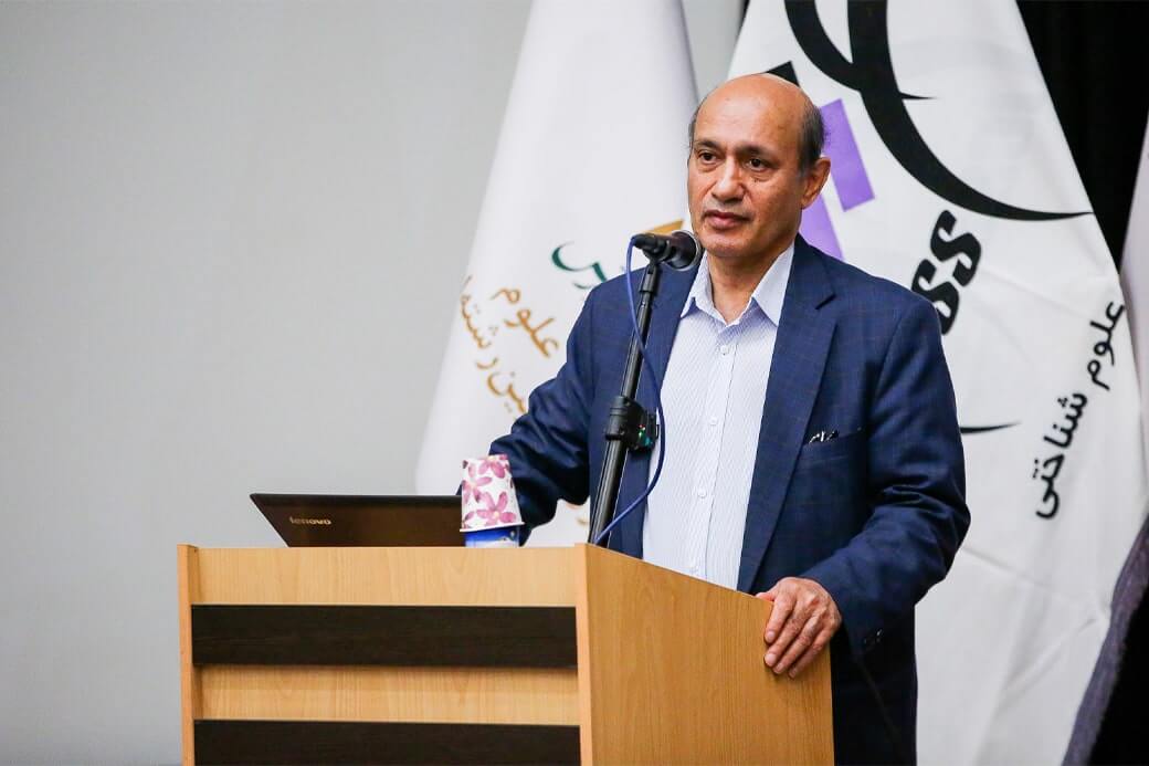 دهمین همایش بین المللی علوم شناختی