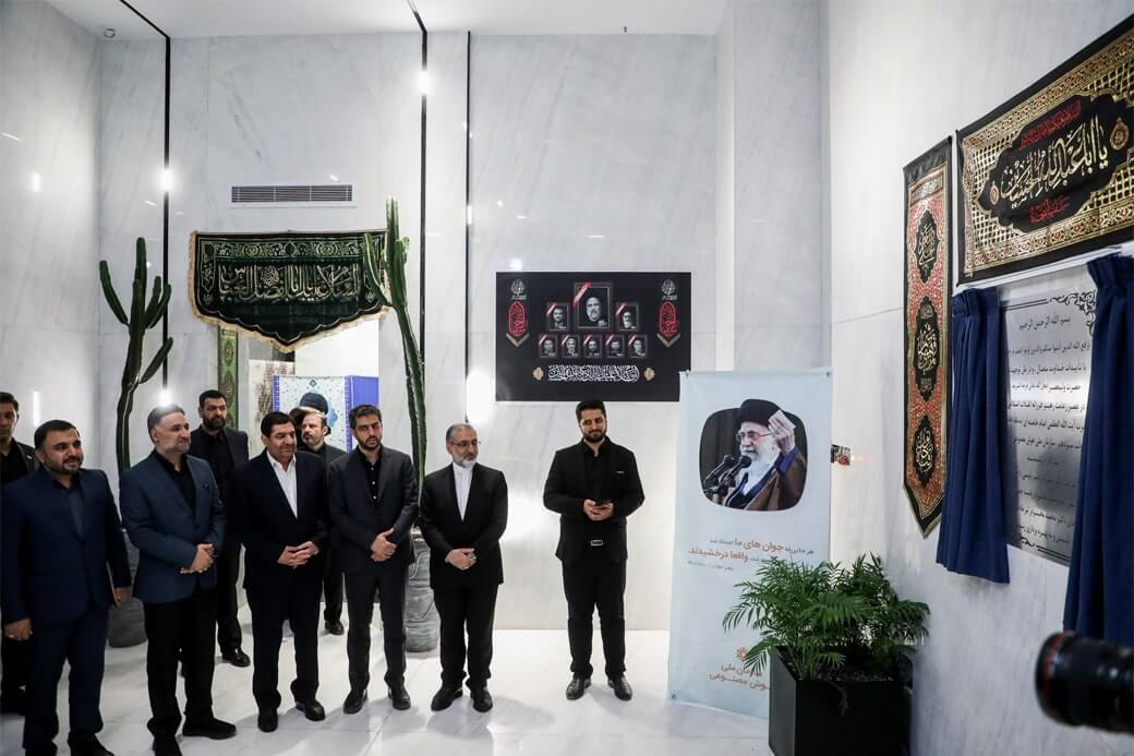 افتتاح سازمان ملی هوش مصنوعی