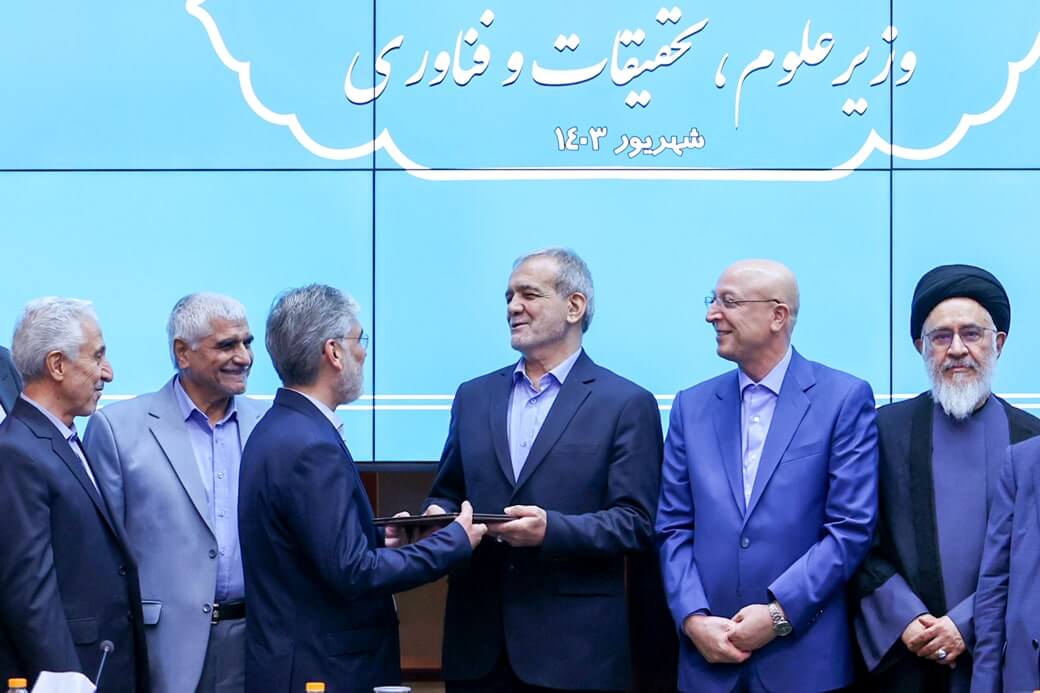 آیین تکریم و معارفه وزیر علوم، تحقیقات و فناوری