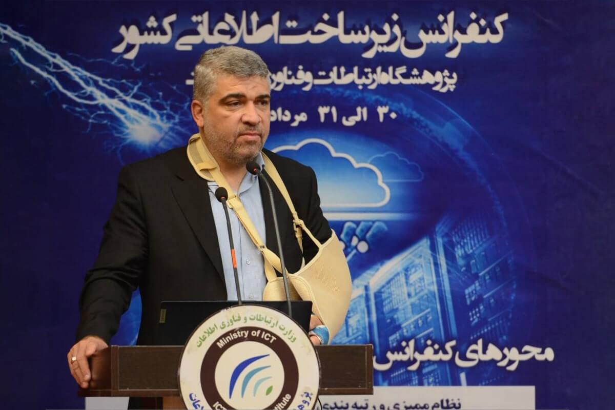 زیست‌بوم مراکز داده کشور مورد ساماندهی و اصلاح قرار می‌‌گیرد