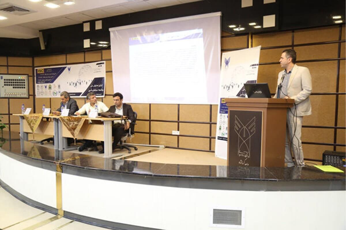 اولین همایش ملی جامعه مخاطره آمیز برگزار شد 