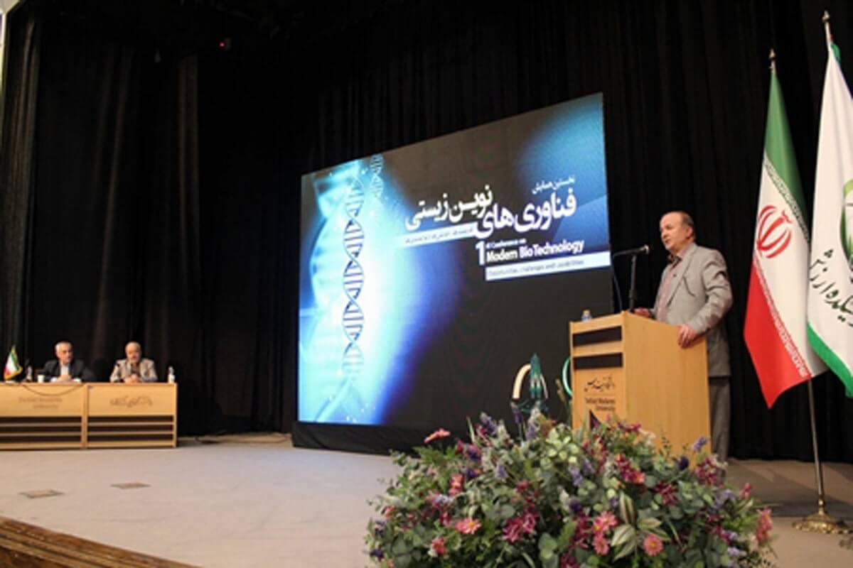 فناوری‌های نوین دستیابی به مرجعیت علمی در حوزه سلامت را تسریع می‌کنند