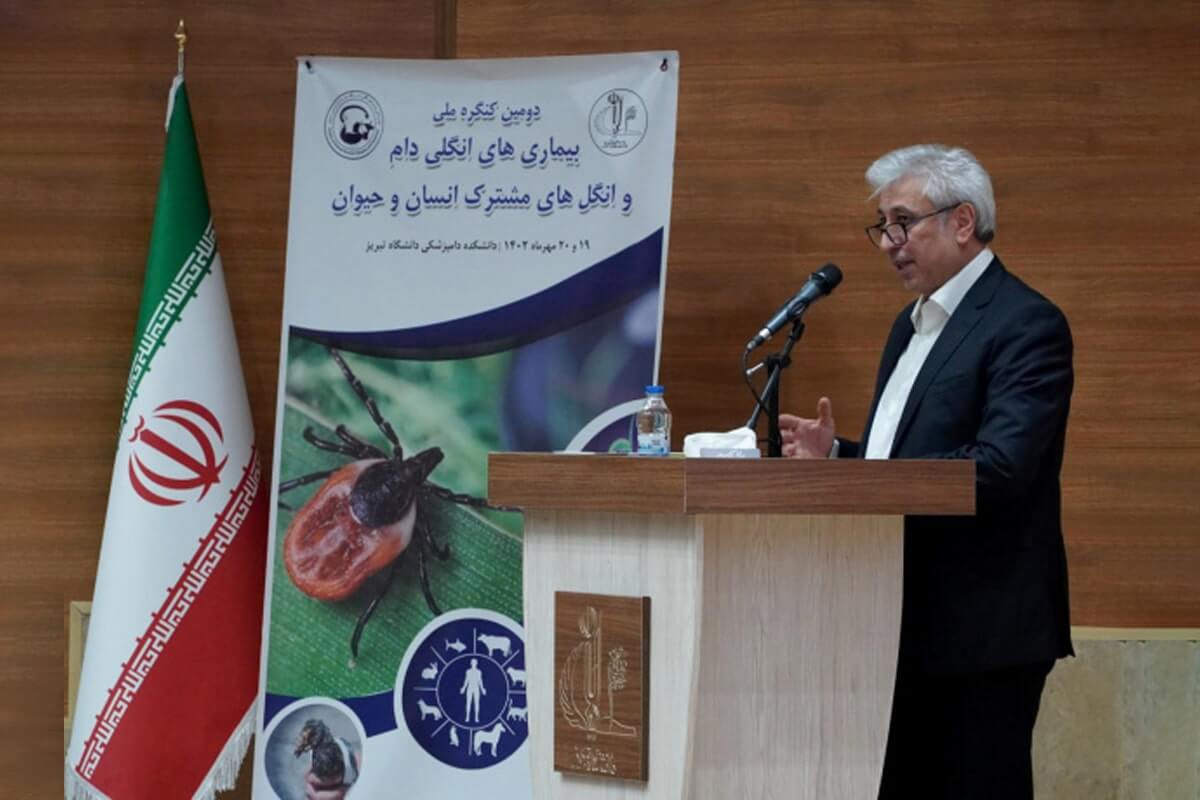 برگزاری دومین کنگره ملی بیماری‌های انگلی دام و انگل‌های مشترک انسان و حیوان