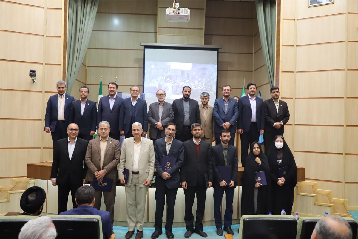 اندیشکده حکمرانی و قانون گذاری استان مرکزی در دانشگاه اراک افتتاح شد