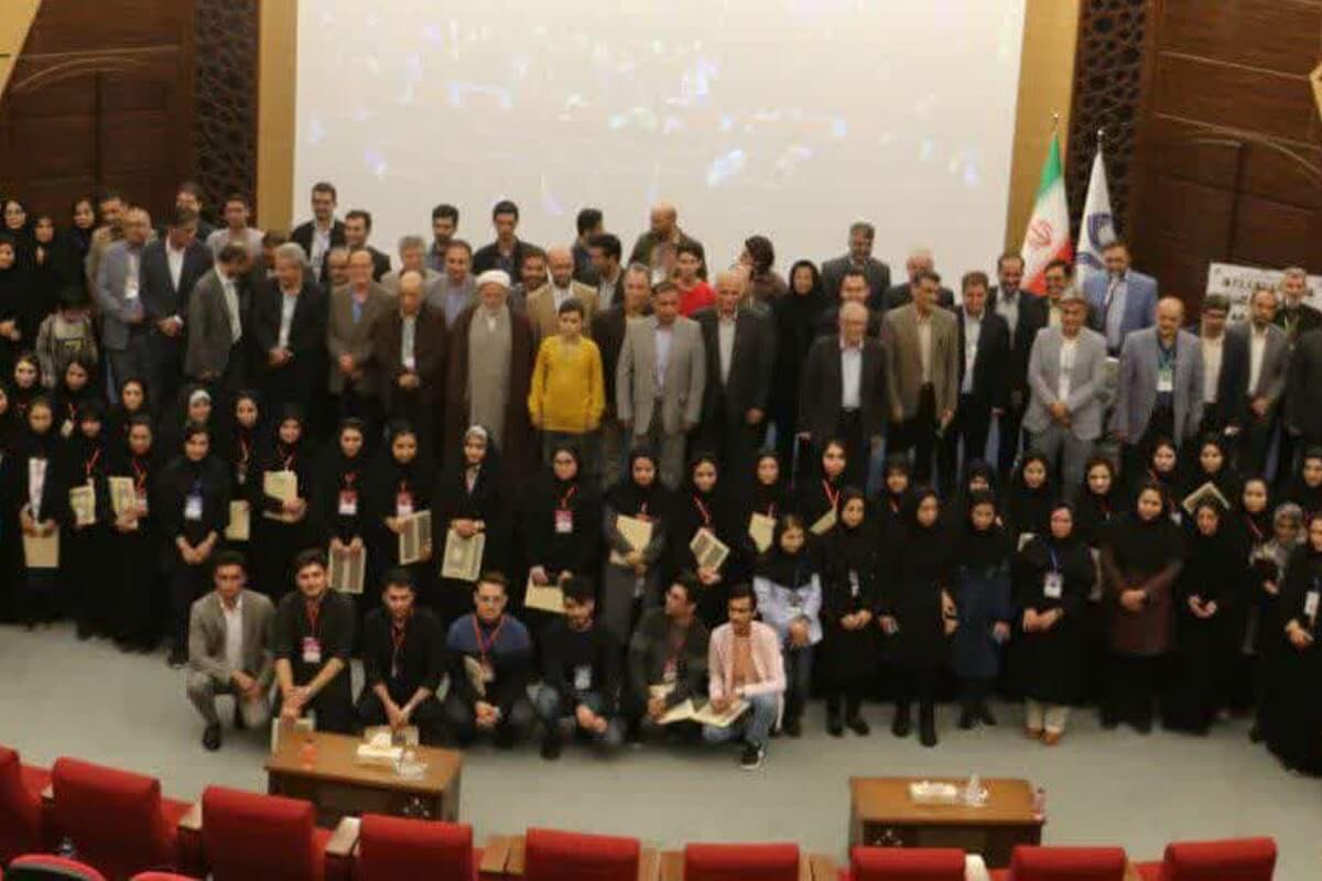 بیست و نهمین کنفرانس شیمی آلی ایران به کار خود خاتمه داد