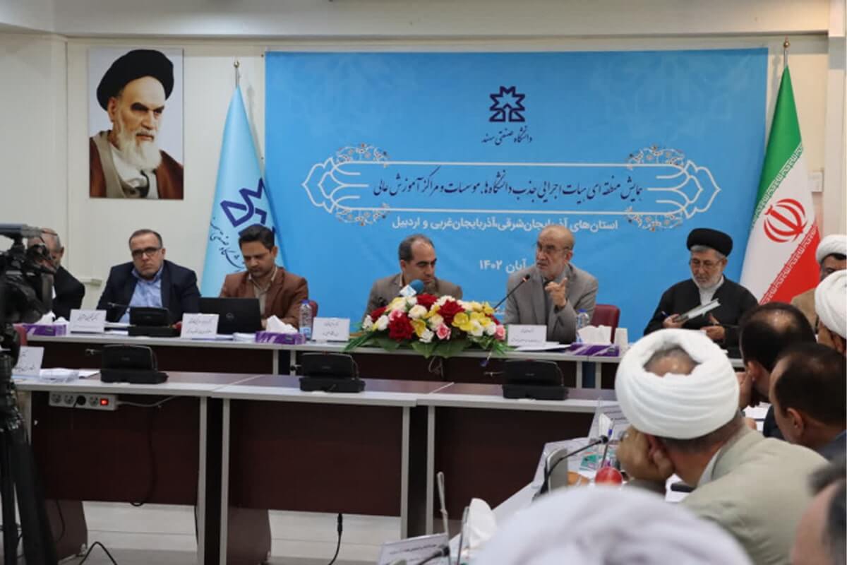 تصویب طرح جذب اعضای هیئت‌ علمی فناور در دانشگاه‌ها