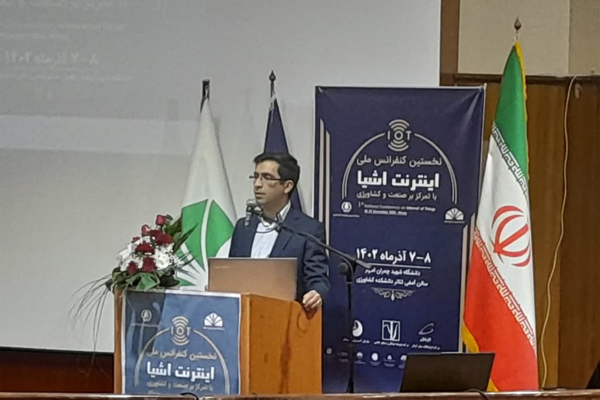 ارسال بیش از ۶۰ مقاله به دبیرخانه نخستین کنفرانس بین المللی اینترنت اشیاء