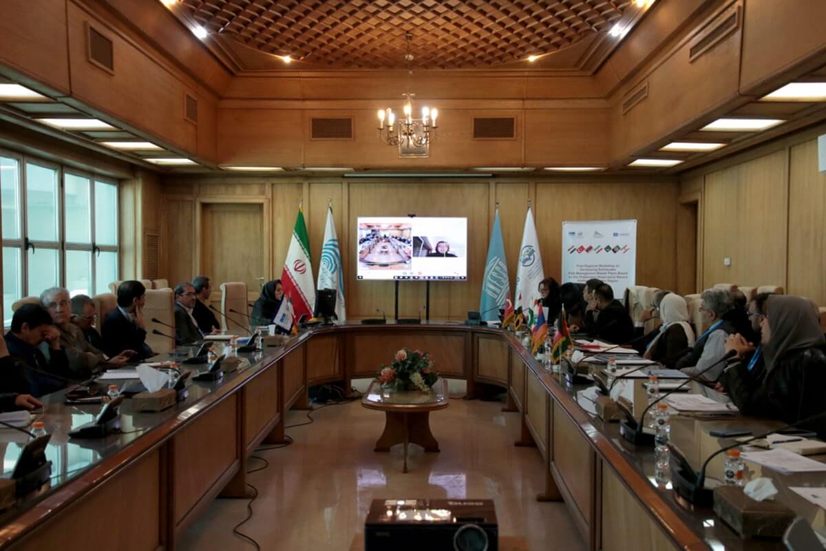 اولین همایش منطقه ای چالش ها و راهکارهای مدیریت جامع ریسک و بحران زلزله برگزار شد