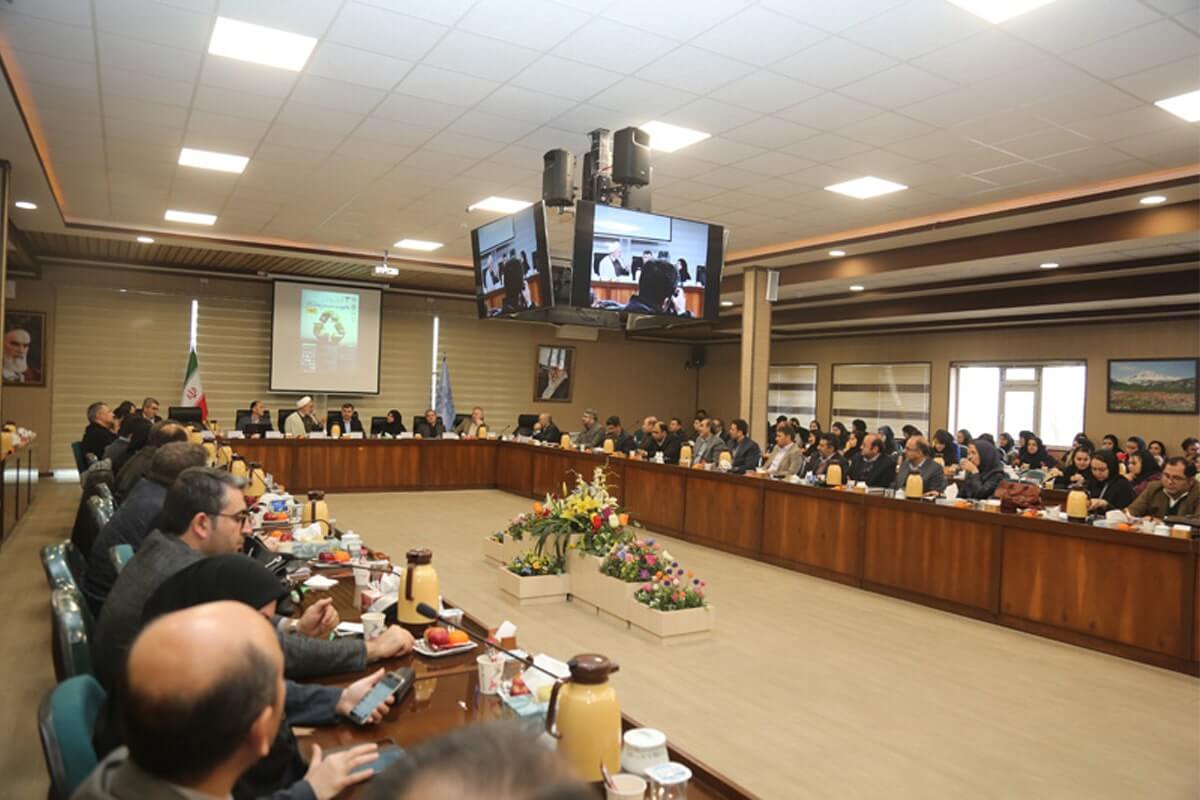 برگزاری اولین کنفرانس بین المللی کوهستان پایدار و سومین کنفرانس ملی مدیریت سبز پسماند