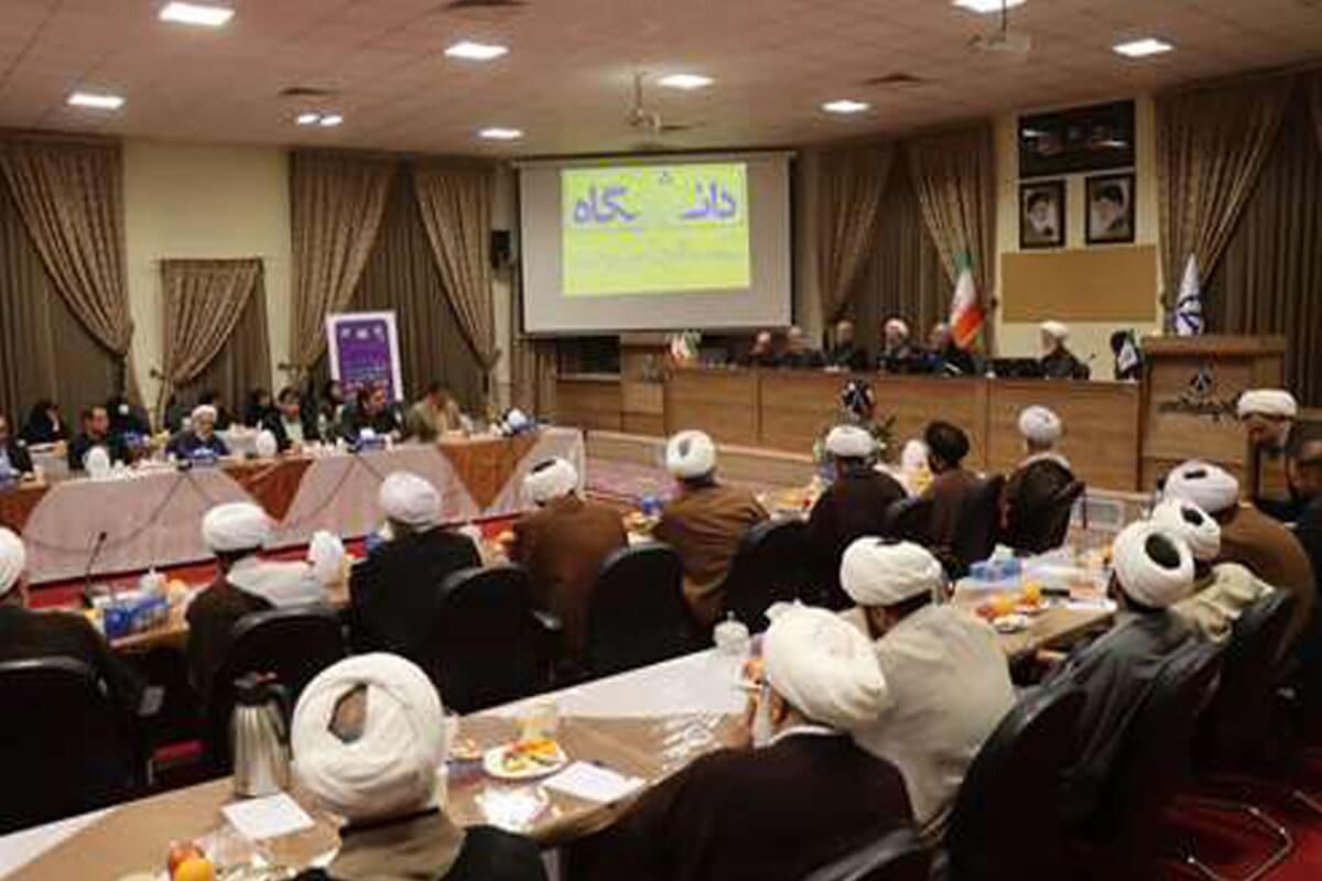 برگزاری همایش وحدت بین حوزه و دانشگاه