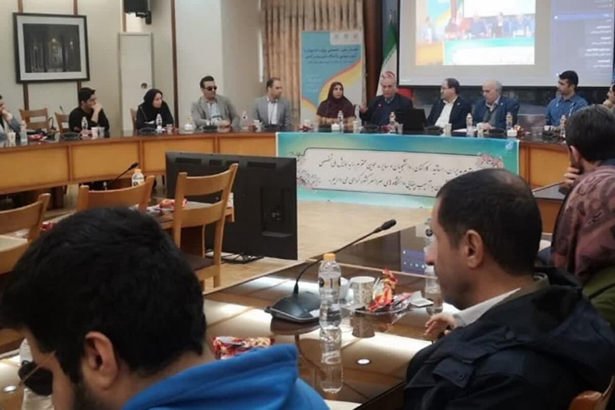 پنج راهکار تسهیل اشتغال دانشجویان و دانش آموختگان با آسیب های بینایی
