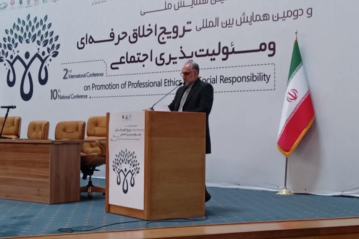 معرفی چهره های سرآمد مسئولیت پذیری اجتماعی در ۱۴ حوزه از سوی دانشگاه تهران و دانشگاه علوم پزشکی تهران