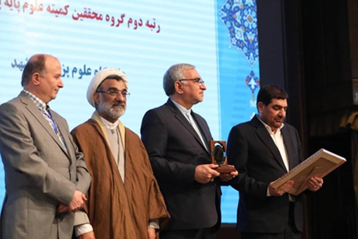 بیست و نهمین جشنواره تحقیقات و فناوری علوم پزشکی رازی برگزار شد