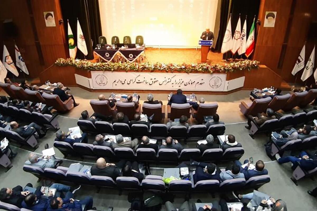 افتتاحیه چهارمین کنفرانس بین المللی حقوق ساخت برگزار شد