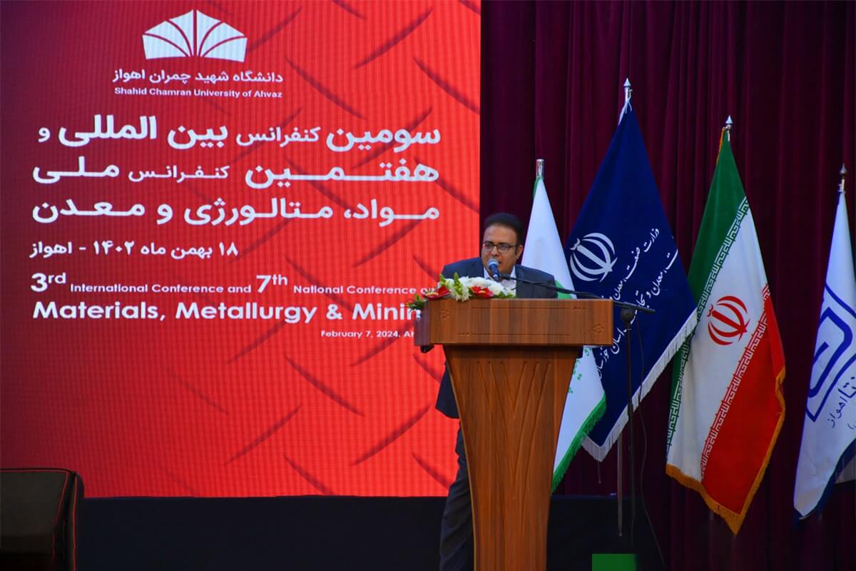 ارسال ۲۰۰ مقاله به سومین کنفرانس بین المللی و هفتمین کنفرانس ملی مواد، متالورژی و معدن