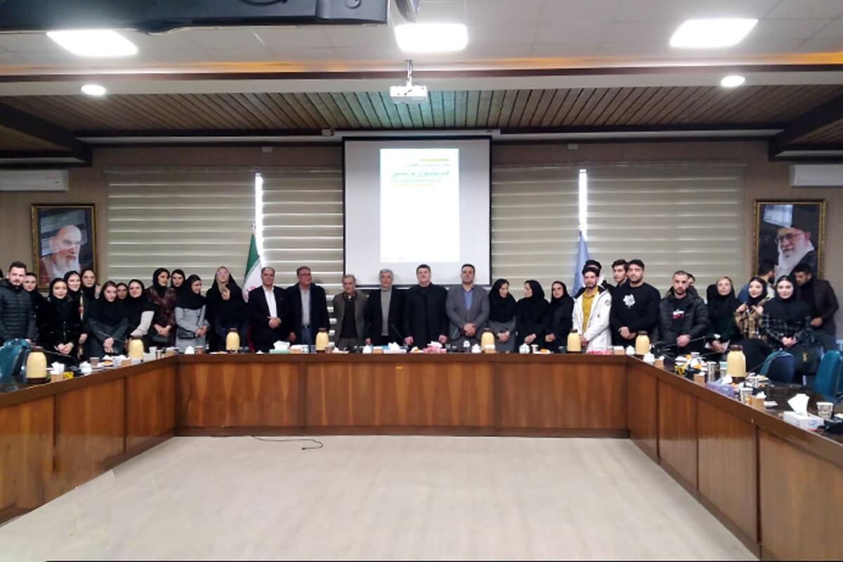 برگزاری اولین همایش بین المللی فیزیولوژی ورزشی