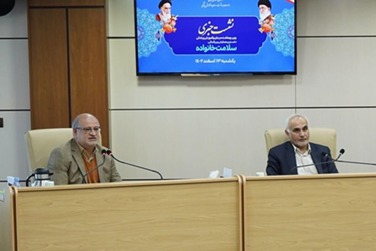 تشریح محورهای نخستین همایش بین المللی پوشش همگانی سلامت