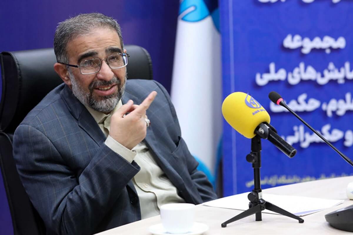 سومین همایش علوم، حکمت و حکمرانی برگزار می شود