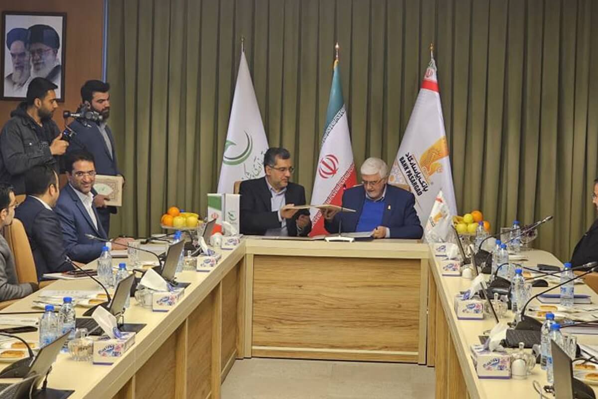 دو تفاهم نامه همکاری مشترک میان صندوق نوآوری و بانک پاسارگاد منعقد شد