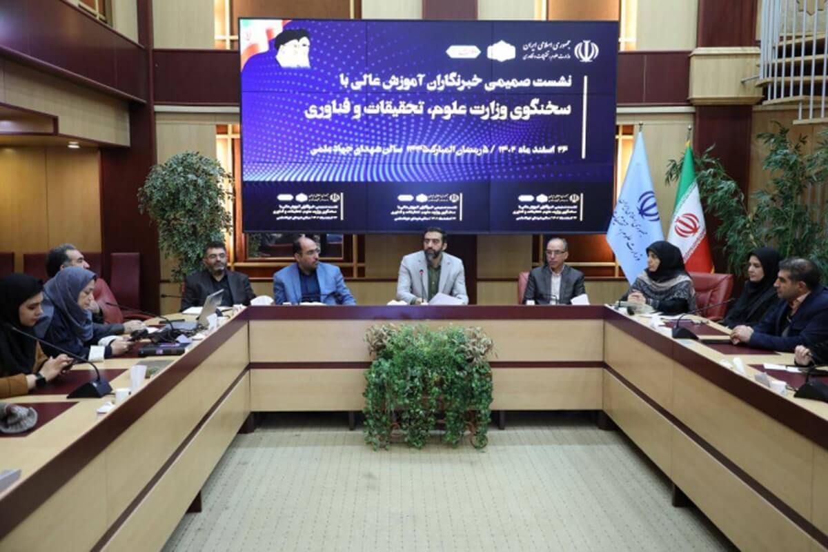 طراحی و عملیاتی شدن ۱۷ بورس جدید در دولت سیزدهم