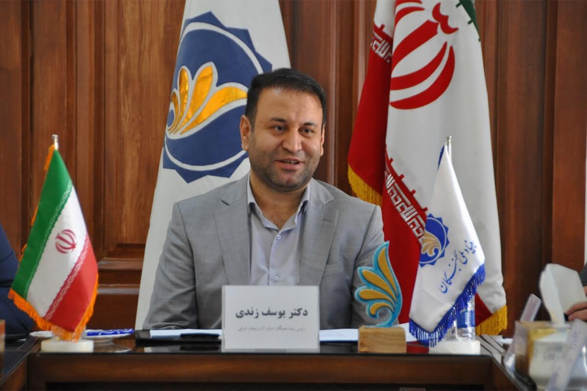 پنجمین کنفرانس بین المللی مقاوم سازی برگزار می شود