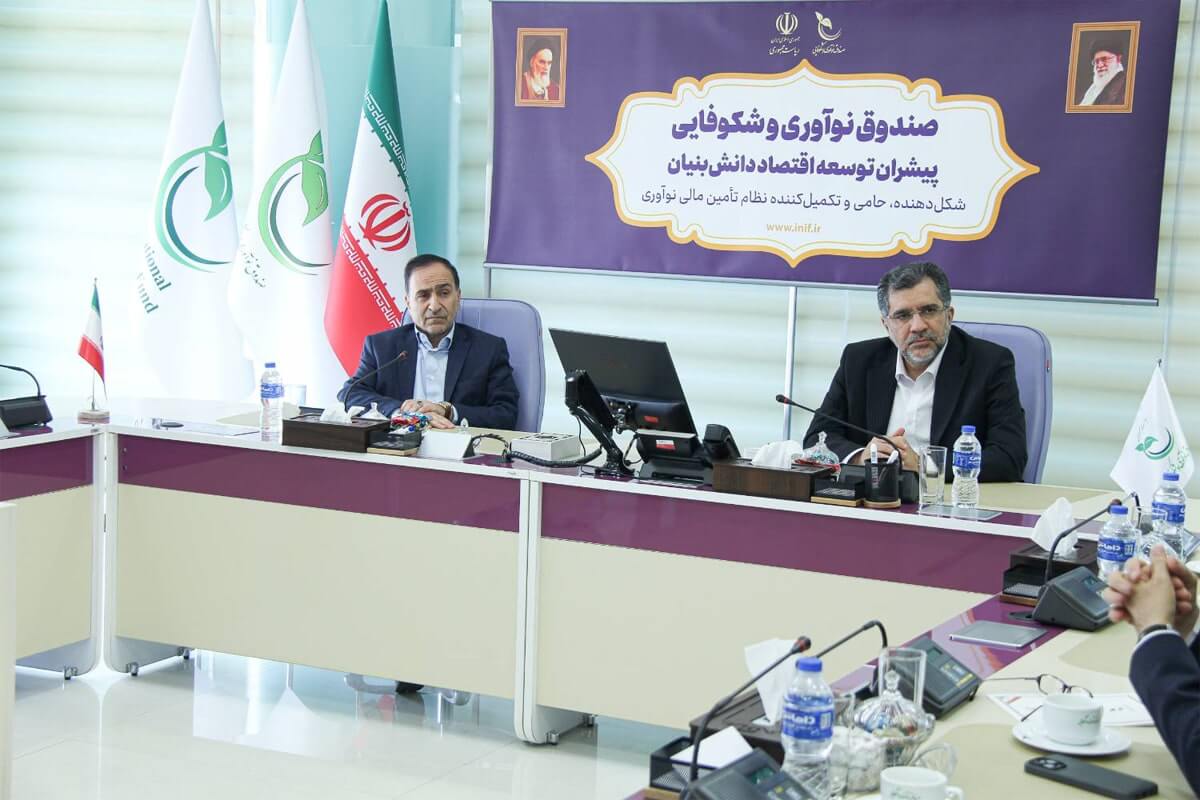 صندوق نوآوری و شکوفایی حامی پیشگیری از سرطان شد