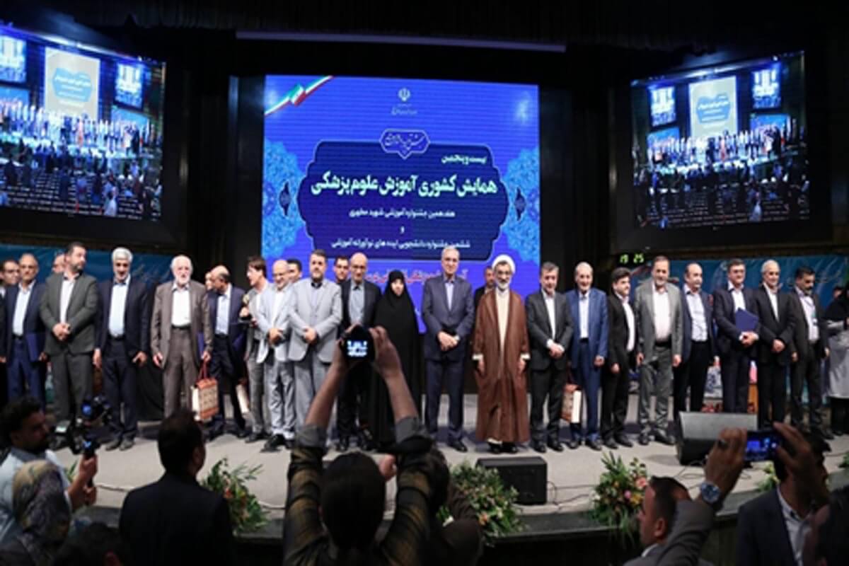 تقدیر از از اساتید برتر در هفدهمین جشنواره آموزشی شهید مطهری