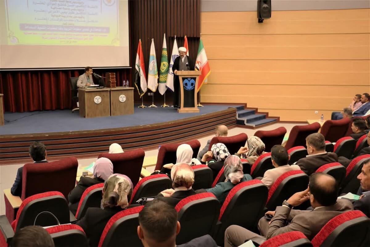 سومین کنفرانس علمی بین المللی با موضوع علوم اجتماعی و انسانی برگزار شد