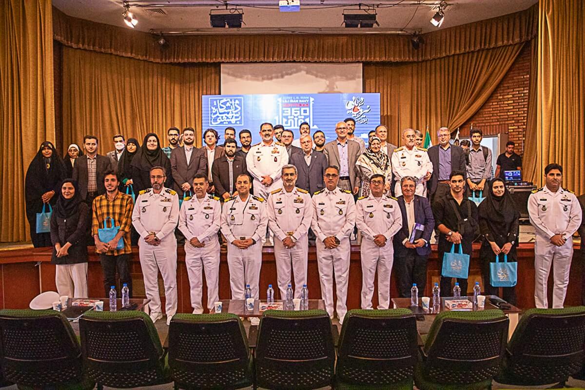 همایش ماموریت ویژه به مناسبت سالروز بازگشت ناوگروه ۸۶ برگزار شد