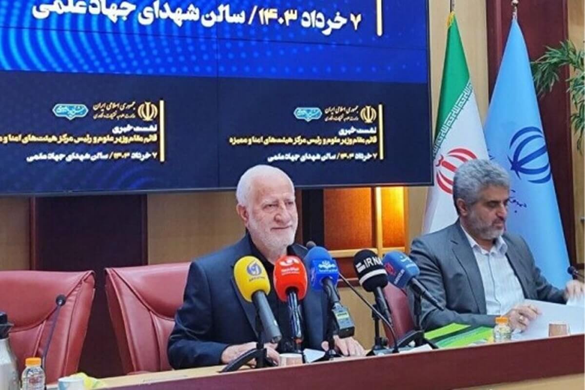 افزایش محورهای وتویی در آیین نامه ارتقای اعضای هیئت‌ علمی