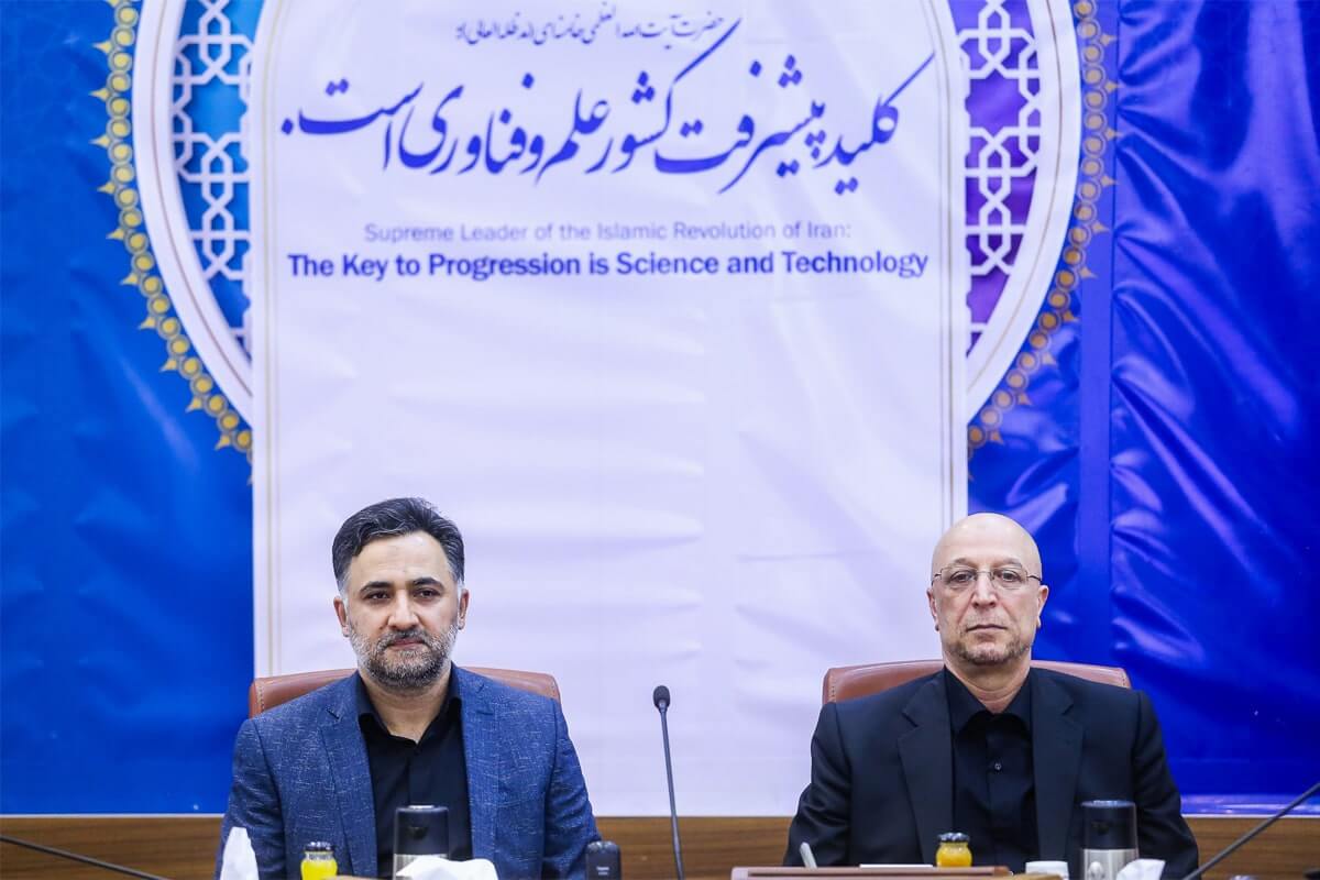 سامانه شبکه ملی ساخت سریع ایران رونمایی شد
