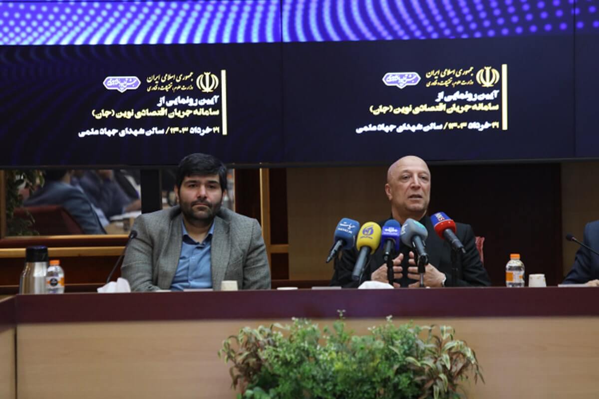 شرکت های دانش بنیان «جان» گرفتند