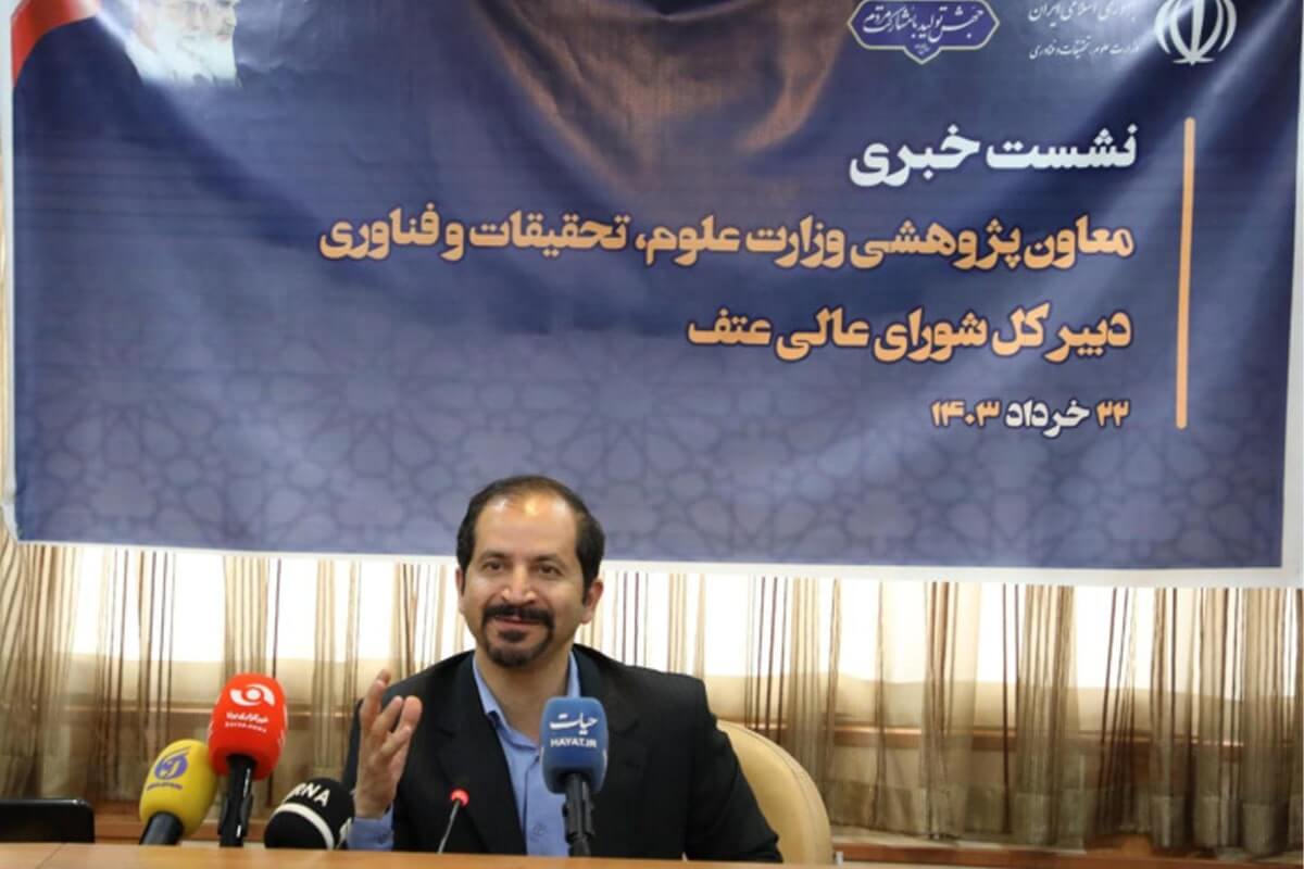 اسامی اولین گروه از پژوهشگران مستقل هفته اول تیرماه معرفی می شود