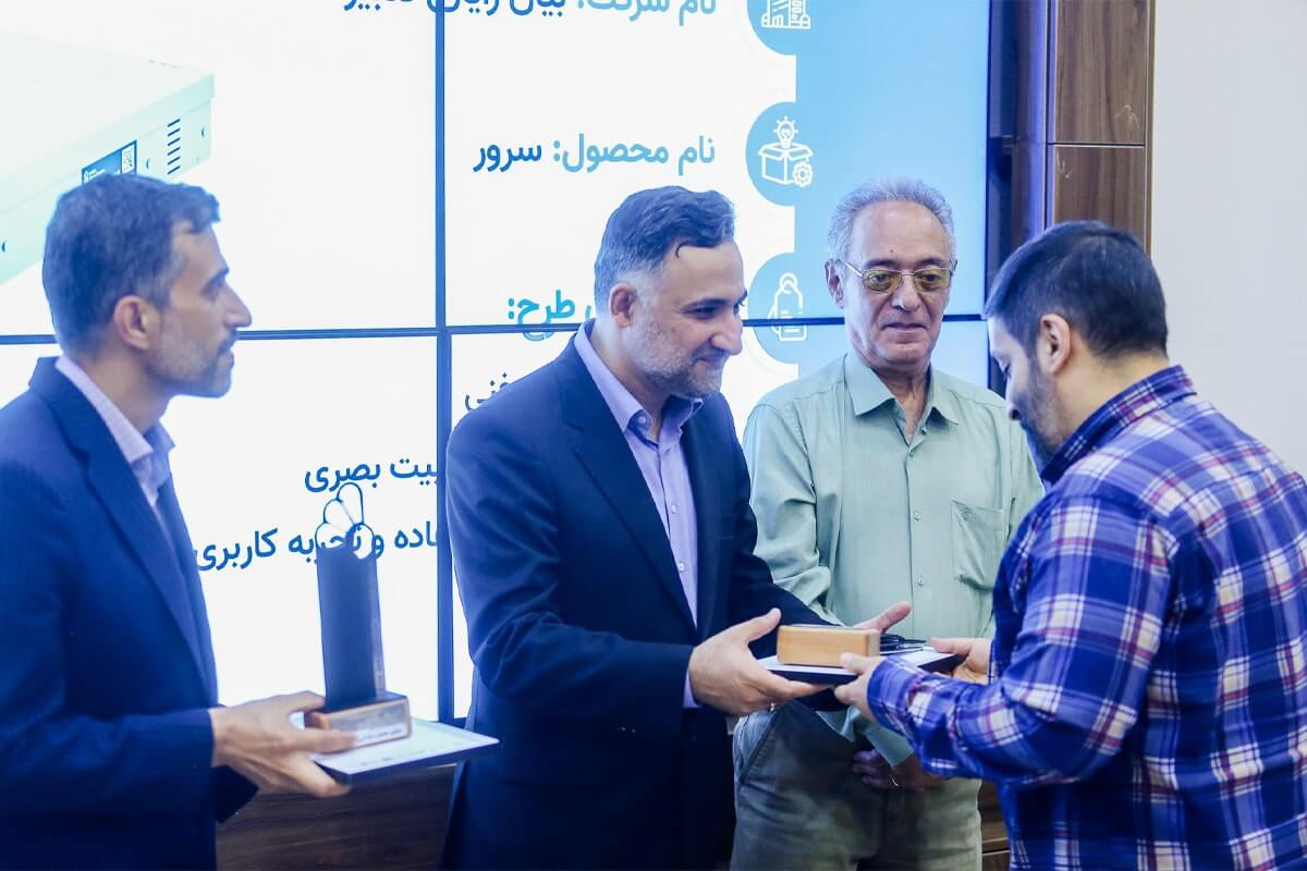 تقدیر از 12 محصول دانش بنیان با طراحی صنعتی برتر