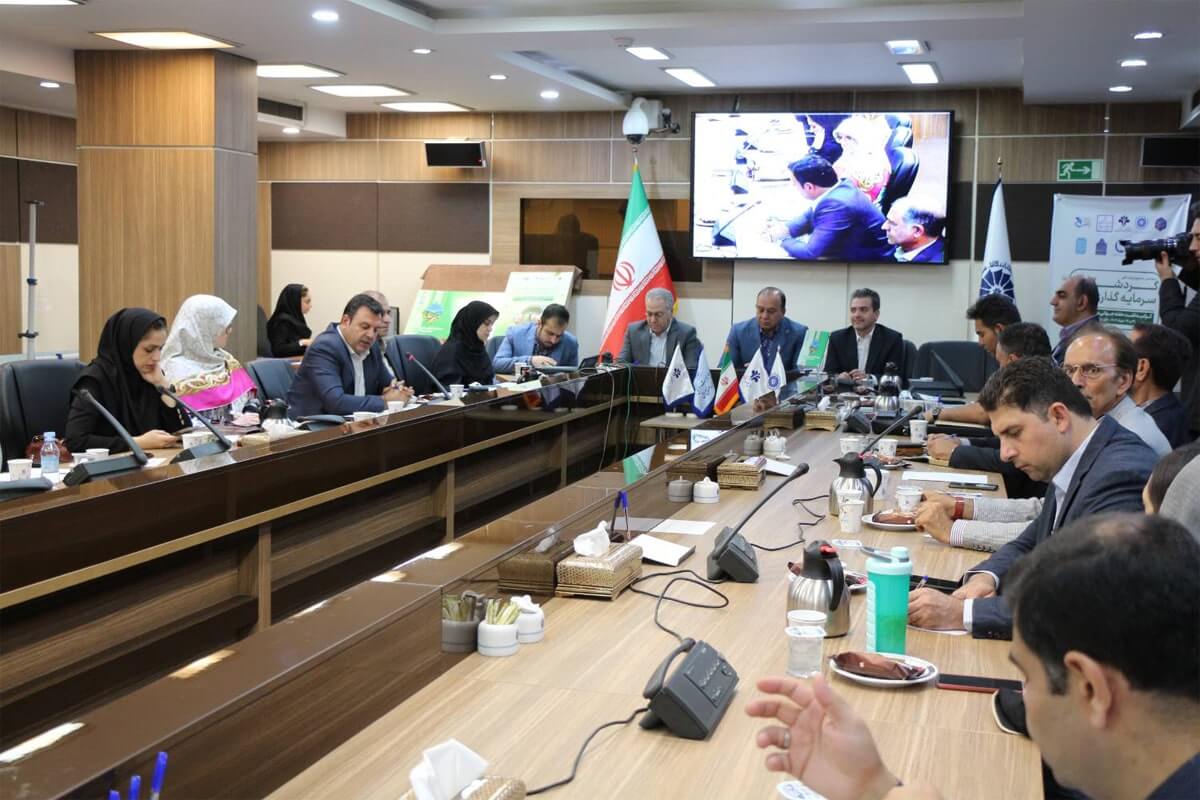 برگزاری سومین سمپوزیوم ملی گردشگری و سرمایه گذاری سبز