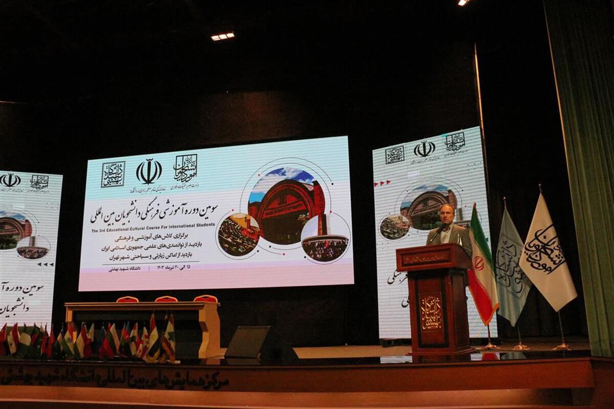 باید تلاش کنیم جهان اسلام به قدرت علمی و برتر در دنیا دست یابد