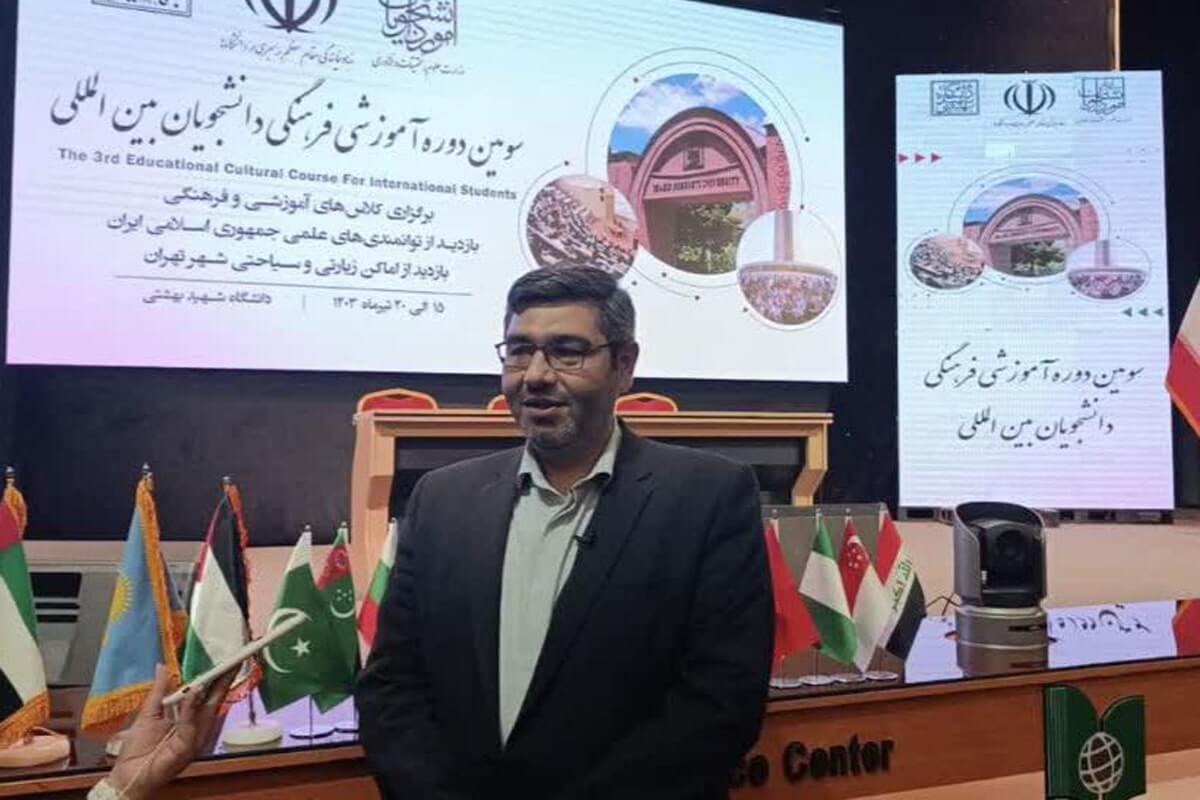 جذب دانشجو از ملیت های مختلف در دستور کار قرار دارد