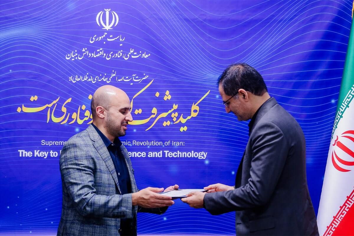 اعطای گواهینامه صلاحیت فعالیت به چهار مرکز نوآوری