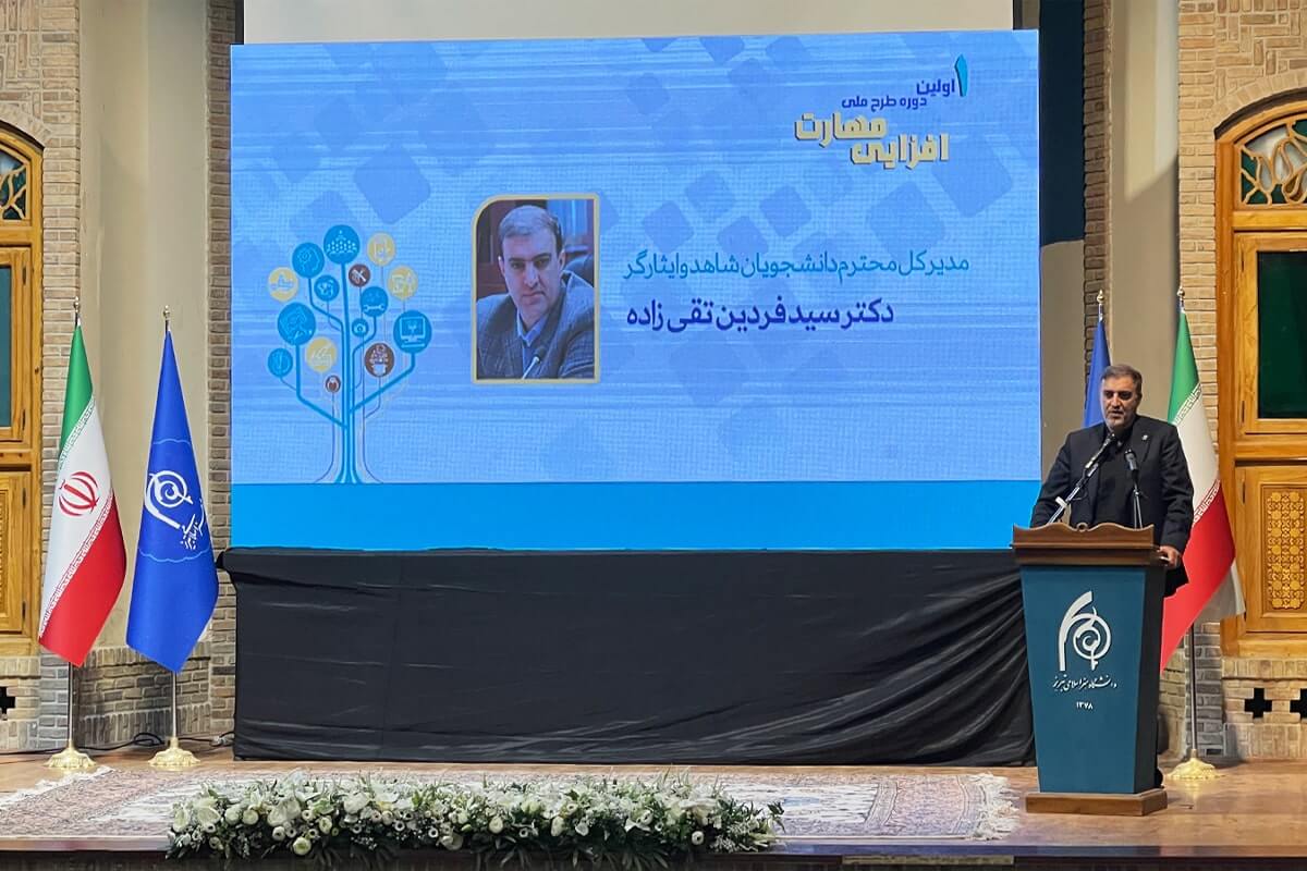 مهارت منجر به تولید و اشتغالزایی می شود
