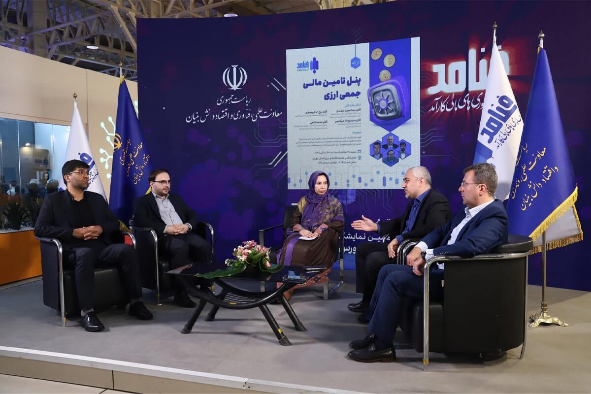 سرمایه گذاران ریسک پذیر آماده ورود به بازار ایران هستند