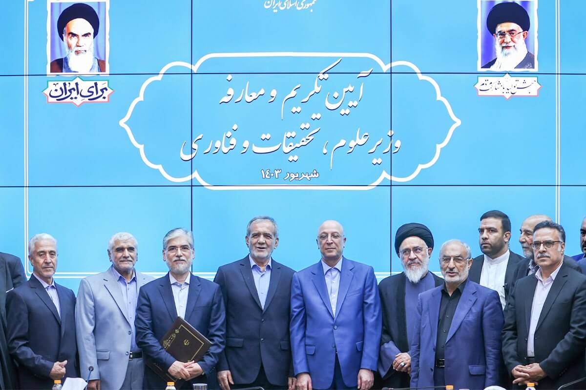 آیین تکریم و معارفه وزرای سابق و جدید علوم، تحقیقات و فناوری برگزار شد