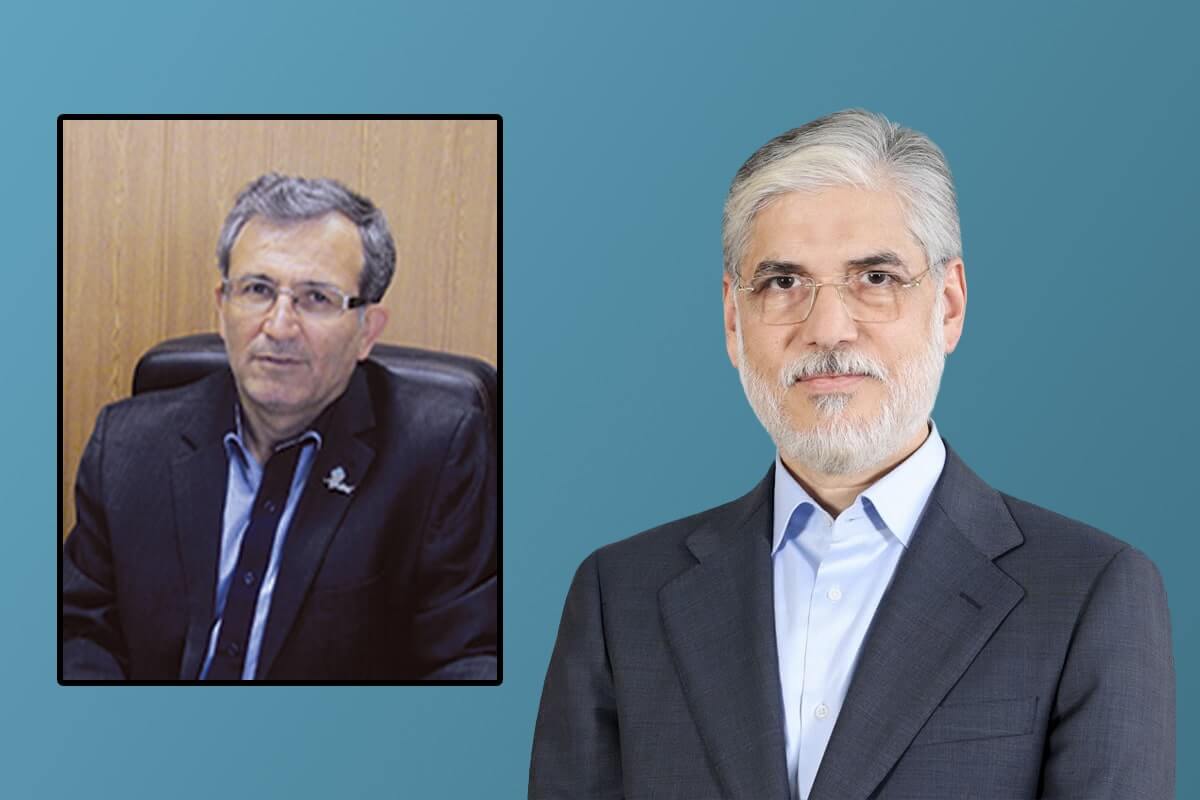 سرپرست دانشگاه خوارزمی منصوب شد