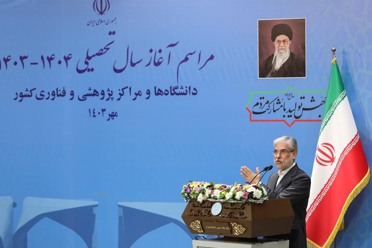 هزینه کرد در دانشگاه ها سرمایه گذاری است